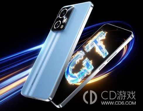 荣耀90GT屏幕指纹可以识别吗?荣耀90GT支持屏幕指纹识别吗