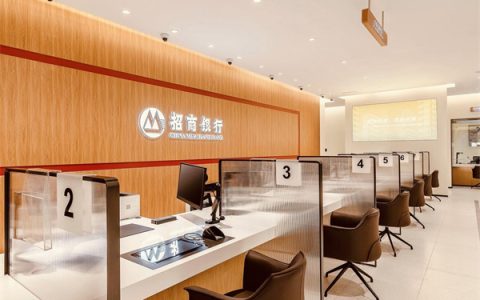 推动商业银行外汇业务流程再造 企业能有啥好处