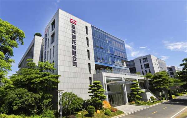 多家信托公司中小股东挂牌转让所持股权 这释放了什么信号