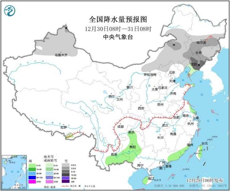 雾霾持续天津河北等等局地将有重度霾 新疆局地大雪纷飞