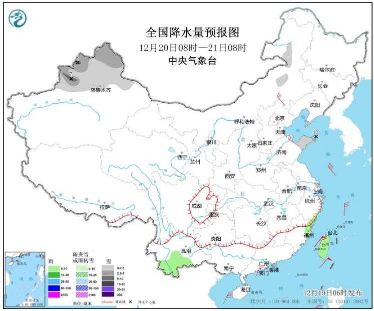 新一股冷空气上线中东部将有降温 山东局地有大暴雪插图4 新一股冷空气上线中东部将有降温 山东局地有大暴雪