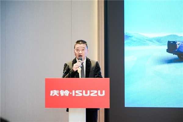 庆铃五十铃T30探险家贵阳重磅上市，引领高端皮卡新潮流插图10