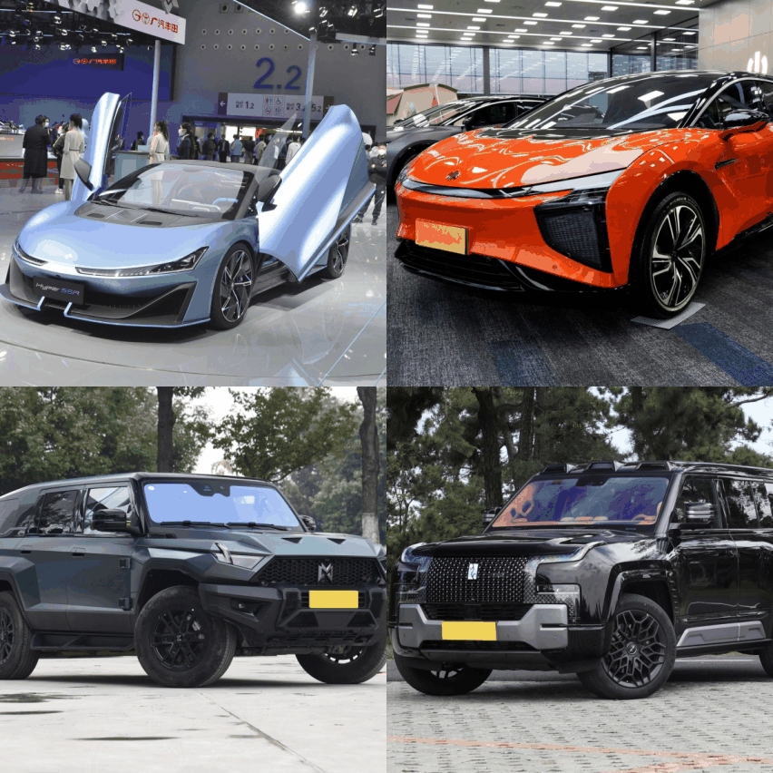 买不起的国产车系列！便宜的也要57万，有钱你会整一台吗？