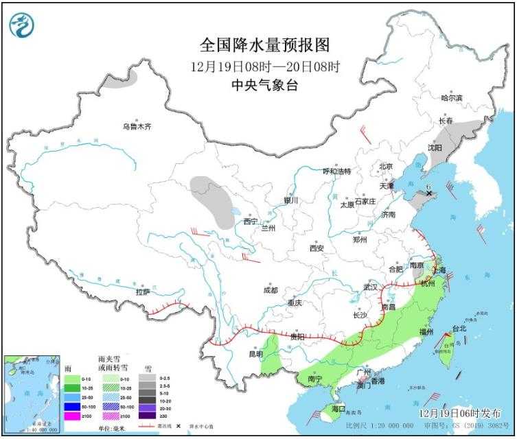 新一股冷空气上线中东部将有降温 山东局地有大暴雪插图3 新一股冷空气上线中东部将有降温 山东局地有大暴雪
