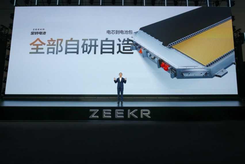 超级心脏的终极形态？极氪金砖电池可不仅仅是打破记录这么简单