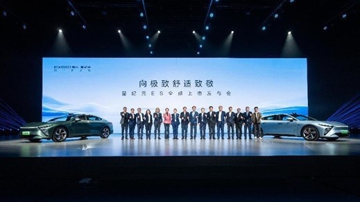 比预售价降2万元上市,星纪元ES定价来势汹汹插图12 比预售价降2万元上市,星纪元ES定价来势汹汹插图12