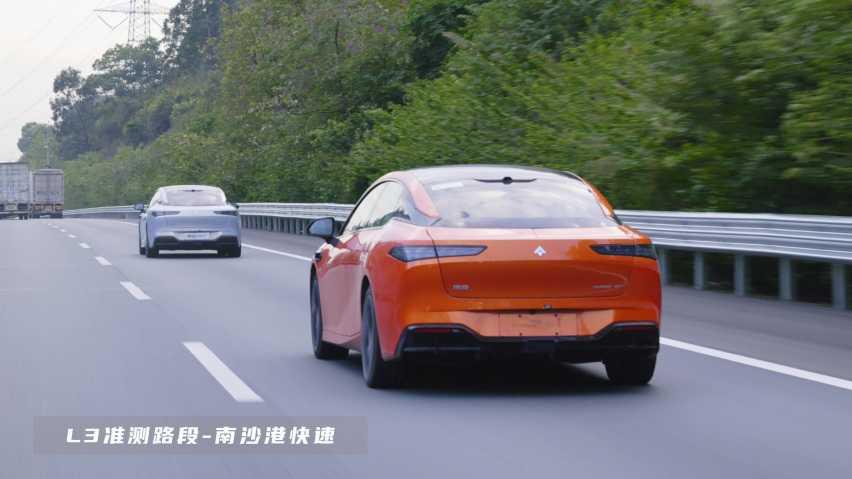 “智”在领先 昊铂首个L3路测视频曝光！插图1