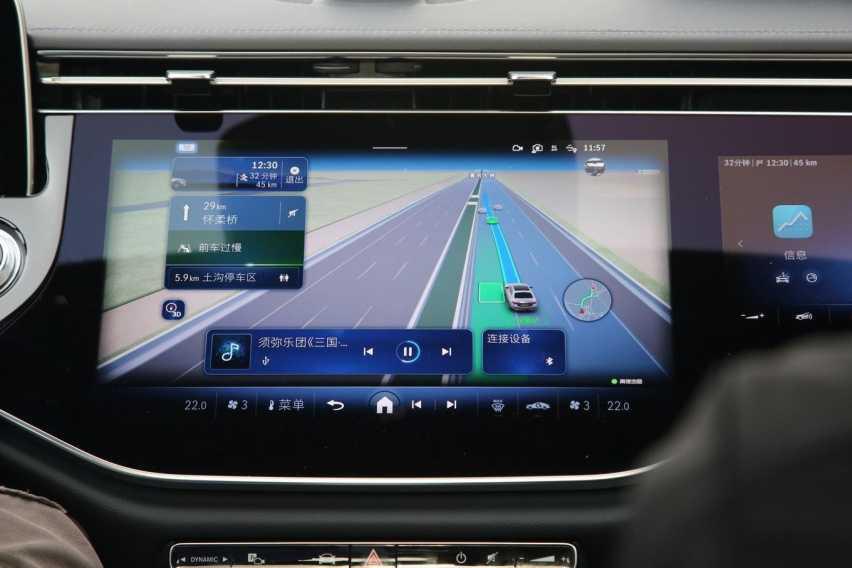 44.9万元起步,全新梅赛德斯-奔驰长轴距E级车公布售价插图3 44.9万元起步,全新梅赛德斯-奔驰长轴距E级车公布售价