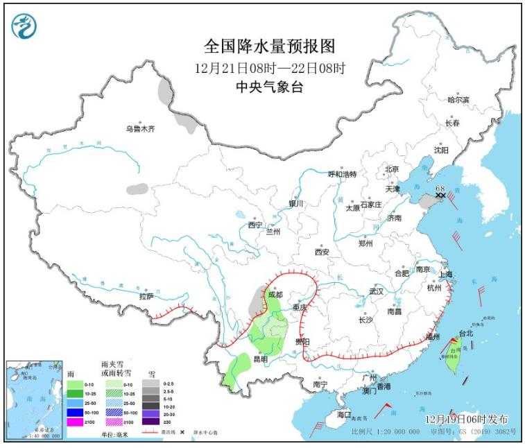 新一股冷空气上线中东部将有降温 山东局地有大暴雪插图5 新一股冷空气上线中东部将有降温 山东局地有大暴雪