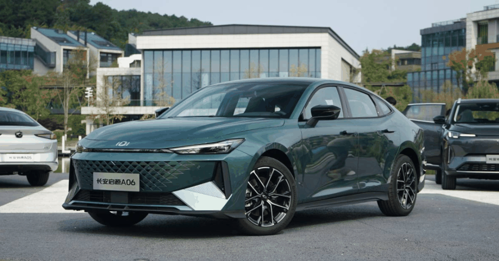 长安启源开启双车试驾会,全新数智电驱,更省更智能?插图2 图片