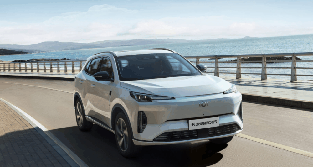 长安启源开启双车试驾会,全新数智电驱,更省更智能?插图3 图片