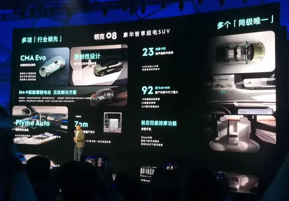 天啊！它居然真敢卖20万以下