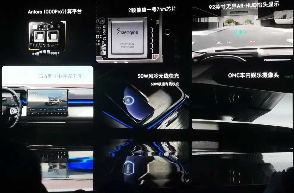 天啊！它居然真敢卖20万以下