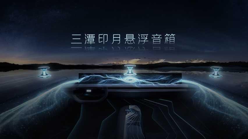 预售18.88万,吉利银河E8要掀桌子了?插图3 预售18.88万,吉利银河E8要掀桌子了?插图3