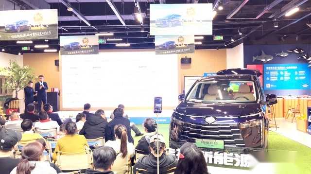 家在E8,更宜家,传祺新能源E8昆明宜家满爱出发插图 家在E8,更宜家,传祺新能源E8昆明宜家满爱出发