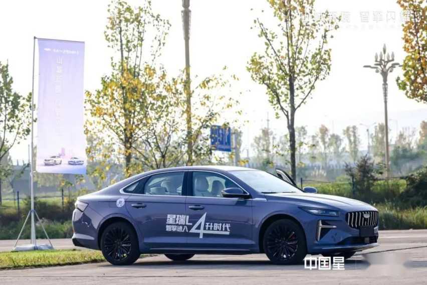 试驾星瑞L智擎：直道更强，弯道更稳，油耗更低插图4