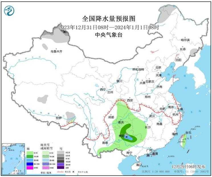 雾霾持续天津河北等等局地将有重度霾 新疆局地大雪纷飞