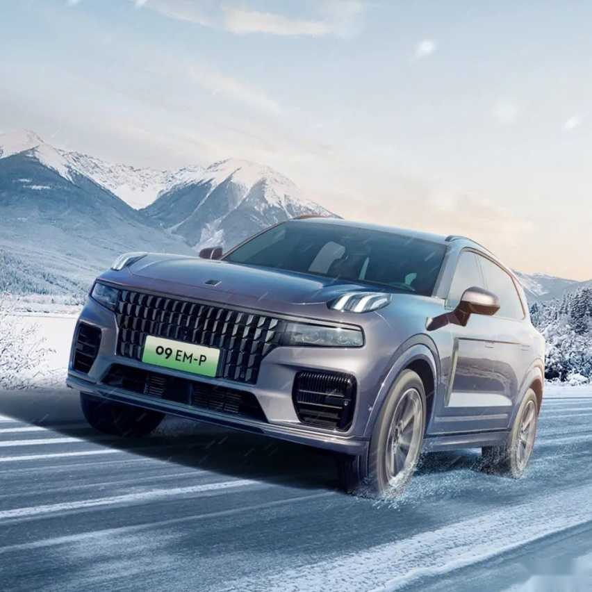 领克EM-P家族自带超级性能,冬季远行无焦虑插图2 领克EM-P家族自带超级性能,冬季远行无焦虑