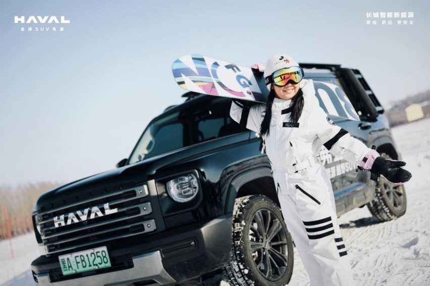 哈弗猛龙集中交付哈尔滨站圆满结束插图6 哈弗猛龙集中交付哈尔滨站圆满结束