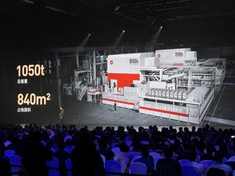 资讯｜五大核心技术公布 首车小米SU7亮相 雷军说真的不能9万9插图8