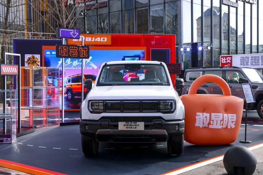 硬派潮玩显眼包 全新BJ40城市猎人版亮相昆明插图3 硬派潮玩显眼包 全新BJ40城市猎人版亮相昆明