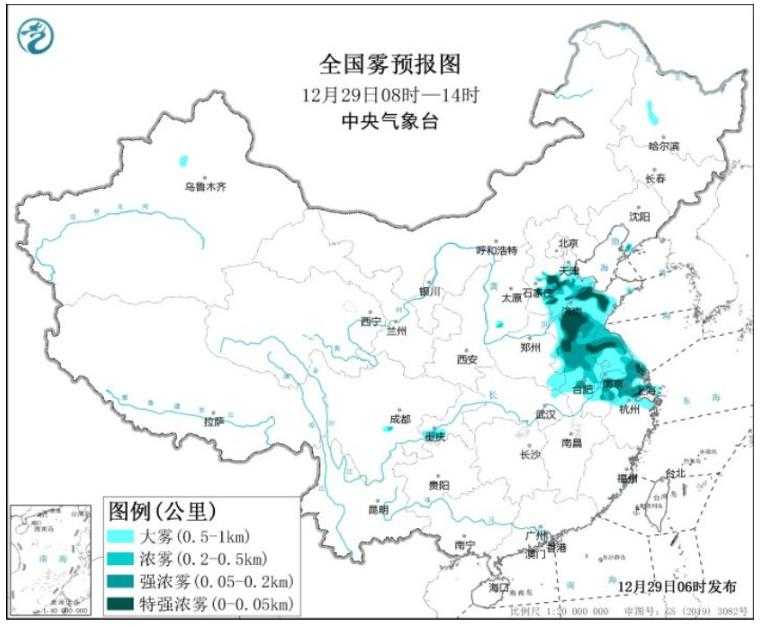 雾霾持续天津河北等等局地将有重度霾 新疆局地大雪纷飞