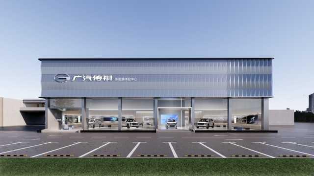 家在E8,更宜家,传祺新能源E8昆明宜家满爱出发插图5 家在E8,更宜家,传祺新能源E8昆明宜家满爱出发