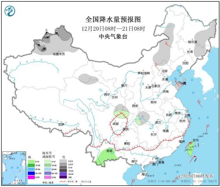 较强冷空气将影响中东部地区 山东局地大暴雪插图3 较强冷空气将影响中东部地区 山东局地大暴雪