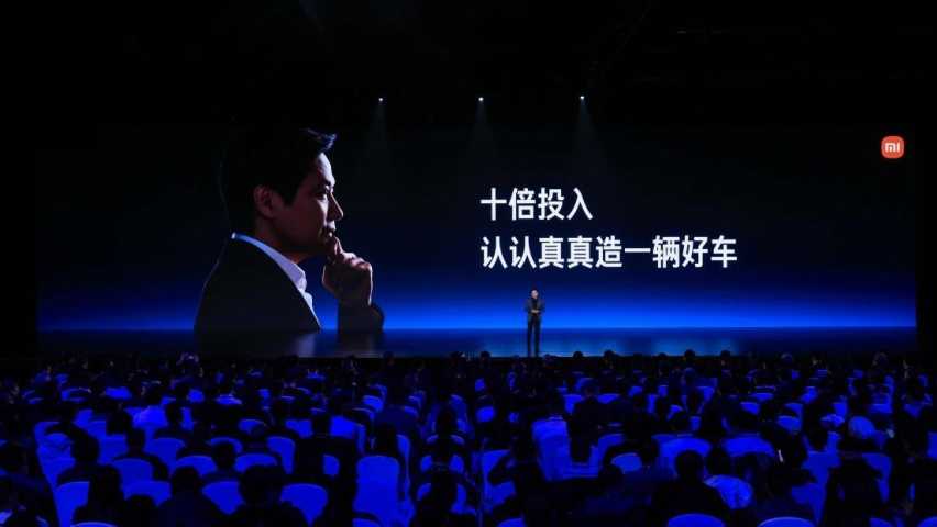 资讯｜五大核心技术公布 首车小米SU7亮相 雷军说真的不能9万9插图4