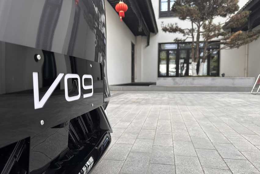 合创V09试驾:颜值“惹”路人追问,第二排“引”媒体酣然入睡插图8 合创V09试驾:颜值“惹”路人追问,第二排“引”媒体酣然入睡