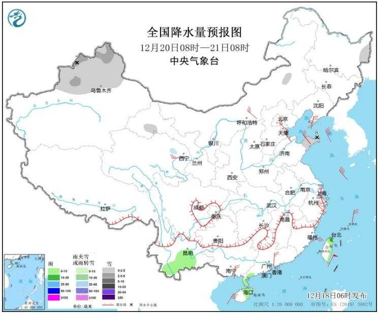 新一股较强冷空气来袭影响我国 南方将迎来降雨降雪