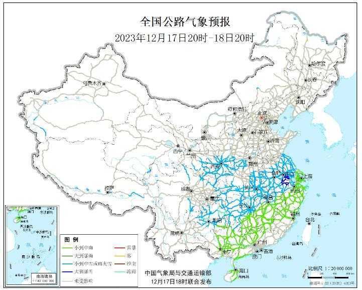 2023全国交通天气最新预报:12月18日高速路况最新实时查询