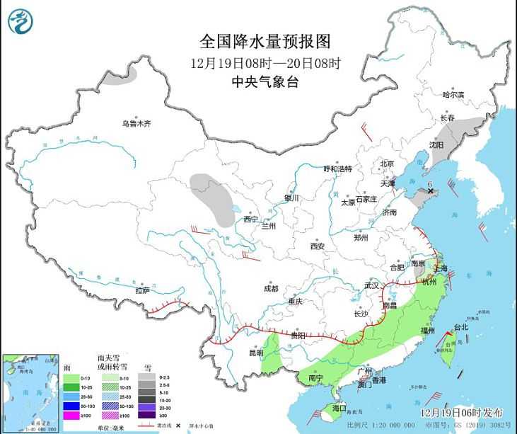 17号台风最新消息2023实时路径图 台风杰拉华停编