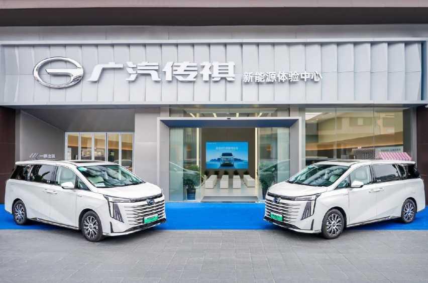 向上高质量发展,向前高质量转型,广汽传祺2023有多传奇?插图10 向上高质量发展,向前高质量转型,广汽传祺2023有多传奇?