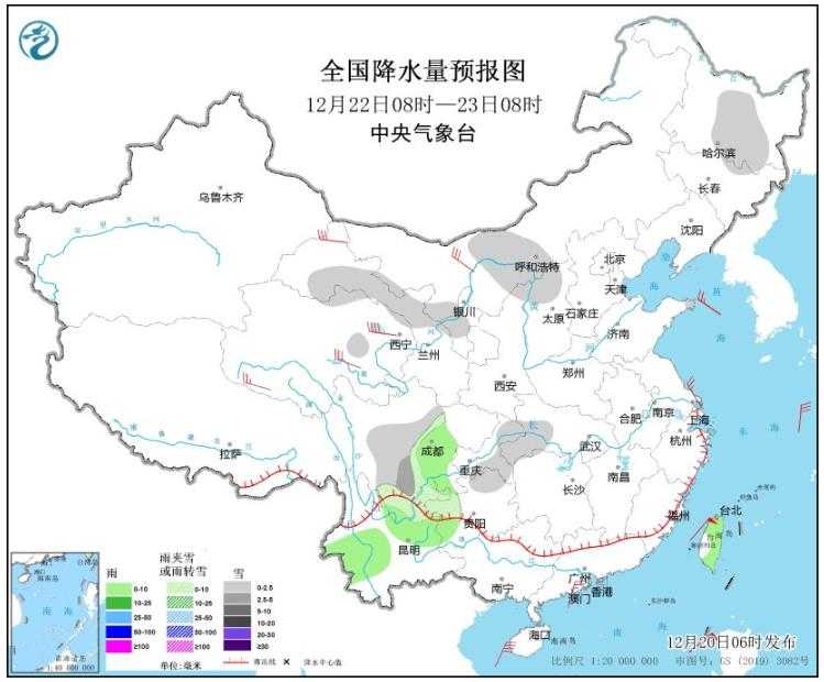较强冷空气将影响中东部地区 山东局地大暴雪插图5 较强冷空气将影响中东部地区 山东局地大暴雪