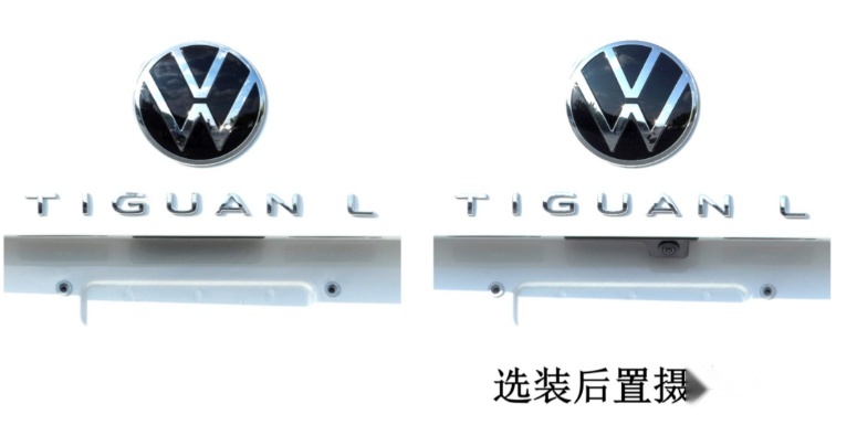 大众途观L新增入门版?全车换熏黑饰条,取消天窗+倒车影像插图5 大众途观L新增入门版?全车换熏黑饰条,取消天窗+倒车影像