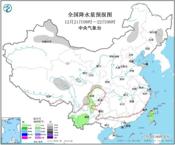 较强冷空气将影响中东部地区 山东局地大暴雪插图4 较强冷空气将影响中东部地区 山东局地大暴雪