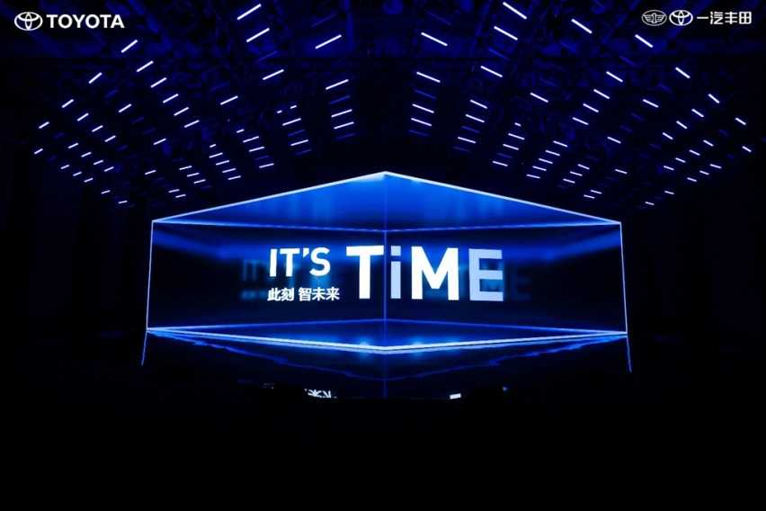 一汽丰田开启“双12大促”，购置税直补5000元插图1