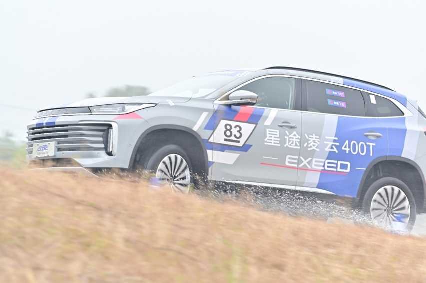 CCPC无敌的存在 星途凌云树中级性能SUV新标杆?插图9 CCPC无敌的存在 星途凌云树中级性能SUV新标杆?