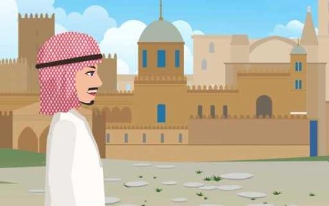 每天了解一个国家——沙特阿拉伯