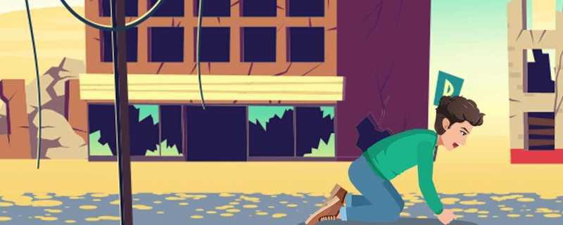 六级地震什么概念 六级地震是大地震吗插图 六级地震什么概念 六级地震是大地震吗