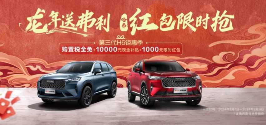 2023年SUV销量盘点:那么多对手!第一名却还是特斯拉插图4 2023年SUV销量盘点:那么多对手!第一名却还是特斯拉插图4