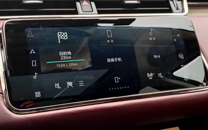 场地越野试驾路虎揽胜极光L,交叉轴滑轮组都无压力,出行好拍档插图4 场地越野试驾路虎揽胜极光L,交叉轴滑轮组都无压力,出行好拍档