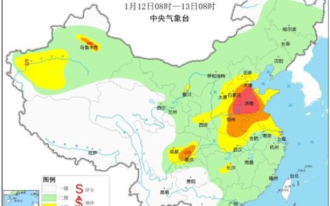 2024年1月12日环境气象预报:华北部分地区有重度霾