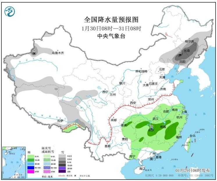 江南华南局地将有暴雨 东北内蒙古局地迎暴雪插图2 江南华南局地将有暴雨 东北内蒙古局地迎暴雪