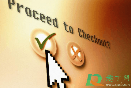 鼠标不动了怎么办灯亮?鼠标不动了按什么键恢复插图 鼠标不动了怎么办灯亮1