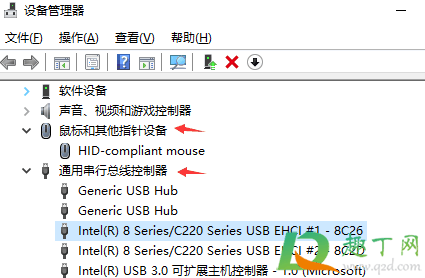 鼠标不动了怎么办灯亮?鼠标不动了按什么键恢复插图1 鼠标不动了怎么办灯亮2