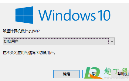 鼠标不动了怎么办灯亮?鼠标不动了按什么键恢复插图2 鼠标不动了怎么办灯亮3