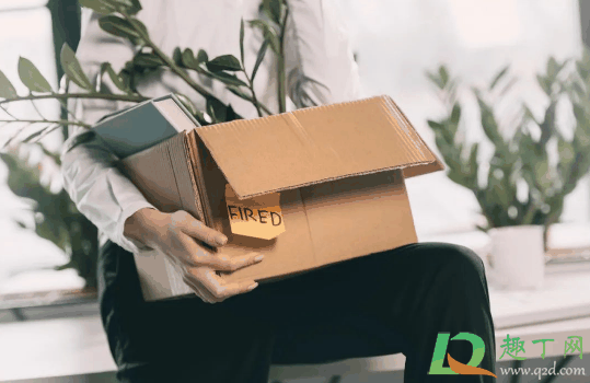 失业补助金申领不通过怎么回事?办理失业金有没有时间限制