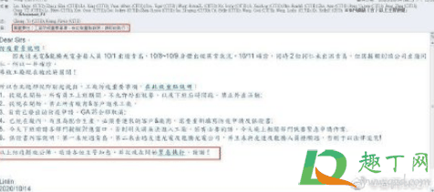 昆山友达光电新冠确诊真的假的2